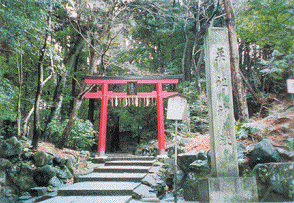 菓祖神社 鳥居